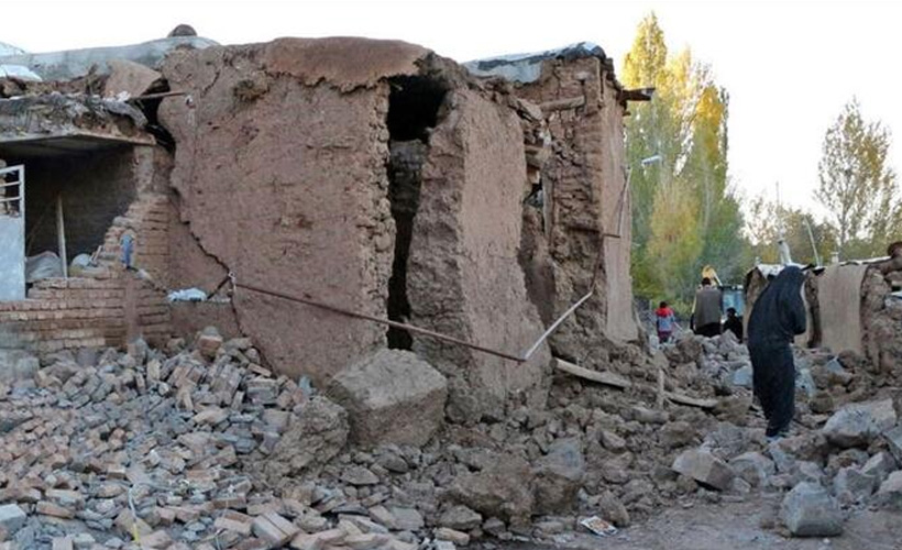 İran'da şiddetli deprem!