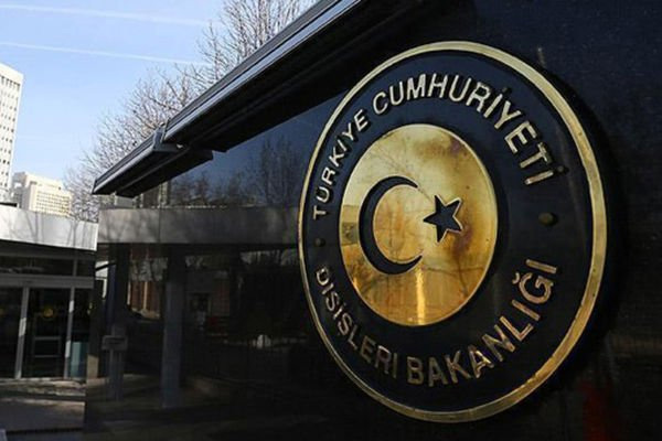 Türkiye'den İran'a nota!