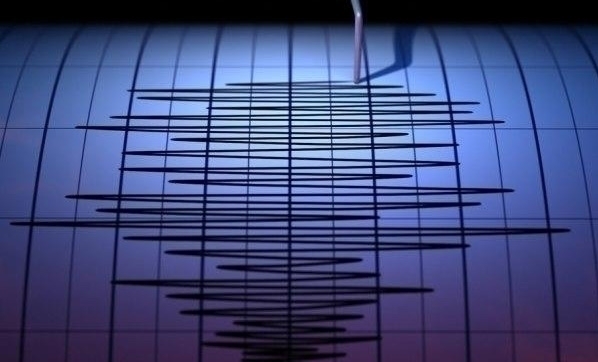 Ege Denizi'nde 4.3 büyüklüğünde deprem