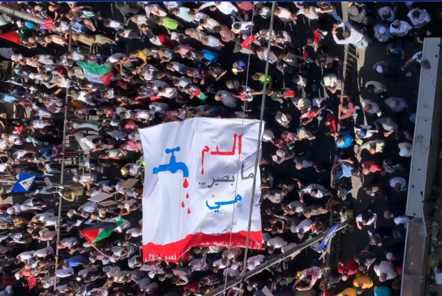 Ürdün de Filstin Gösterileri ne 900 Tutuklama 