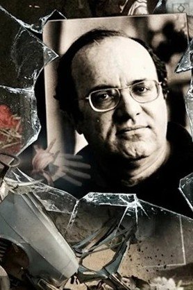 Uğur Mumcu suikasti dosyası raftan iniyor