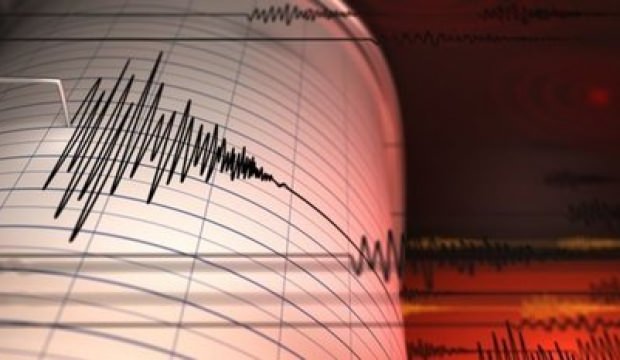 Niğde\nin Bor ilçesinde 5,1 büyüklüğünde
