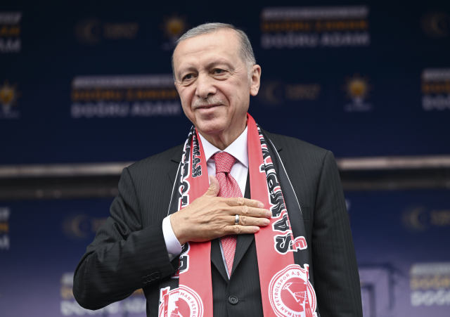 Recep Tayyip Erdoğan Vakfı