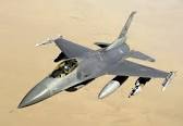ABD Dışişleri Bakanlığı, Türkiyeye F-16 satışını