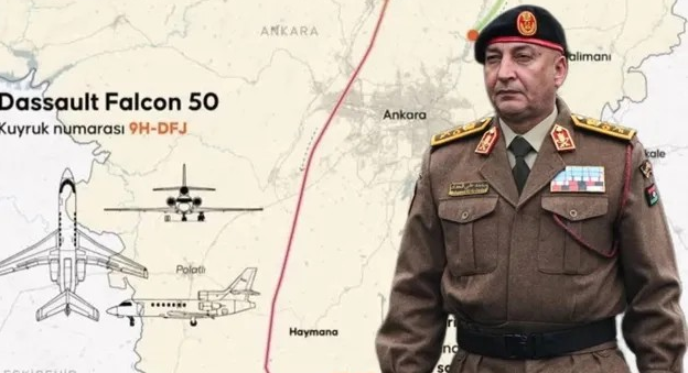 Yerlikaya : Ses kayıt cihazı ve karakutu bulundu