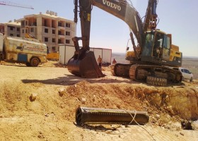 MSB:İrandan Türkiyeye atılan balistik füze imha