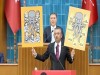Ahtapot tartışmasında yeni