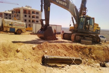 MSB:İrandan Türkiyeye atılan balistik füze imha