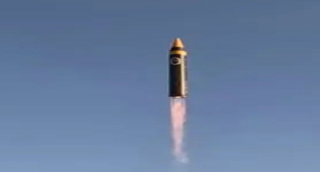 İran: Irakın kuzeyindeki ayrılıkçı grupların mevzilerini füzelerle